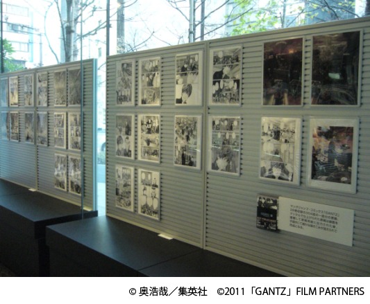「GANTZ展」展示風景