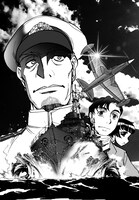 4月号からスタートする、松田未来「オオヤシマ」。