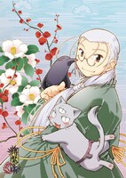 小竹田貴弘「いかさま博覧亭」カット。