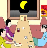 石原まこちん「THE3名様 新装開店編」カット。