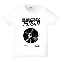 現在販売中の「今月のデザイン」より、「ブラック・ジャック（音楽のある風景）」