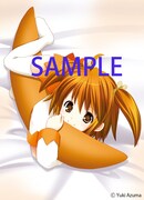 あずまゆきのイラストを使用したトレーディングカード。