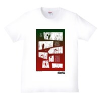 「手塚治虫　火の鳥2」