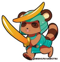 イメージキャラクターのかきたぬき。