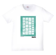 「手塚治虫　きりひと讃歌」