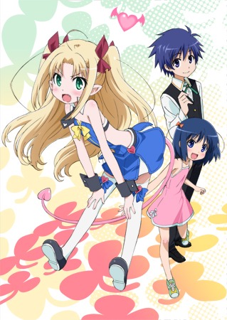 TVアニメ「ロッテのおもちゃ！」キービジュアル。(C)葉賀ユイ／アスキー・メディアワークス／ロッテのおもちゃ！製作委員会