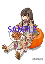 冬目景のイラストを使用したトレーディングカード。