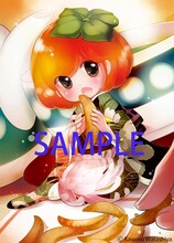 私屋カヲルのイラストを使用したトレーディングカード。