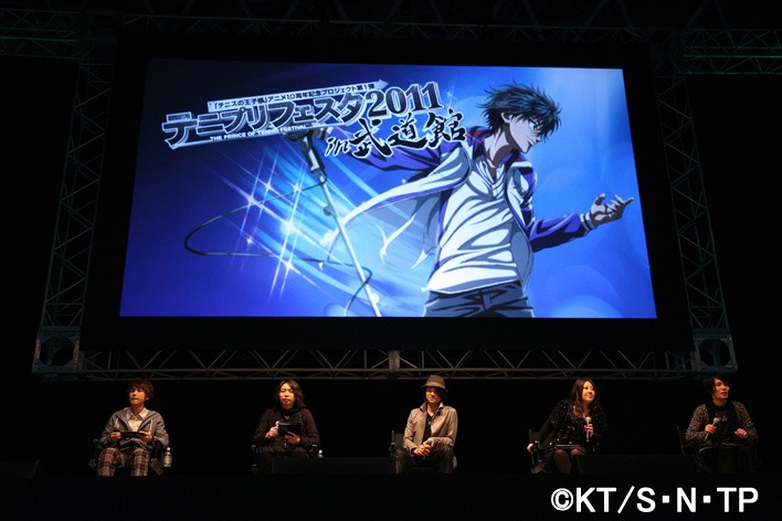 「ジャンプフェスタ2011」での様子。(C)許斐 剛／集英社・ＮＡＳ・テニスの王子様プロジェクト 写真提供／集英社　撮影／菊地寛子
