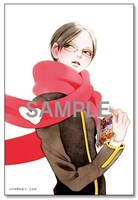 楽園 Le Paradis [ル パラディ]第5号購入特典の中村明日美子描き下ろしポストカード。