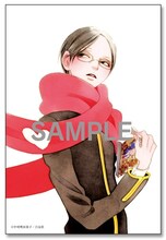 楽園 Le Paradis [ル パラディ]第5号購入特典の中村明日美子描き下ろしポストカード。