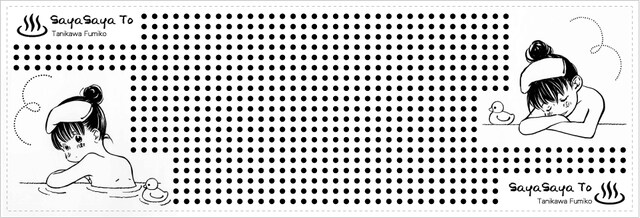 谷川史子描き下ろしの手ぬぐい。画像はデザイン中のもの。