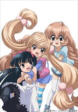 「こどものじかん TV BD-BOX」メインビジュアル 販売元：バンダイビジュアル（c）私屋カヲル／こどものじかん製作委員会