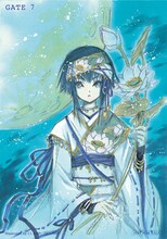 スペシャルフォトコレクション「GATE 7」 Illustrated by CLAMP （C)CLAMP　