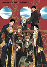 スペシャルフォトコレクション「ツバサ－RESERVoir CHRoNiCLE－」 Illustrated by CLAMP （C)CLAMP　