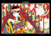 スペシャルフォトコレクション「XXXHOLiC」 Illustrated by CLAMP （C)CLAMP　