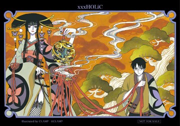 スペシャルフォトコレクション「XXXHOLiC」 Illustrated by CLAMP （C)CLAMP　