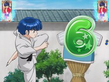 あかねキャラロングリーチ時の液晶画面サンプル。(C)高橋留美子／小学館