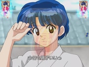 あかねキャラロングリーチ時の液晶画面サンプル。(C)高橋留美子／小学館