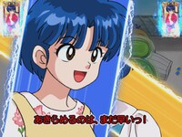 あかねキャラロングリーチ時の液晶画面サンプル。(C)高橋留美子／小学館