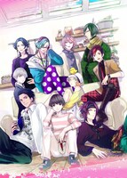 「いっしょにごはん。」メインビジュアル