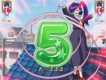 小太刀キャラロングリーチ時の液晶画面サンプル。(C)高橋留美子／小学館