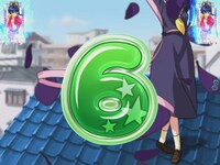 小太刀キャラロングリーチ時の液晶画面サンプル。(C)高橋留美子／小学館