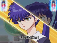 小太刀キャラロングリーチ時の液晶画面サンプル。(C)高橋留美子／小学館