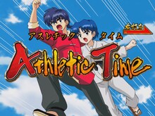 アスレッチックタイム時の液晶画面サンプル。(C)高橋留美子／小学館