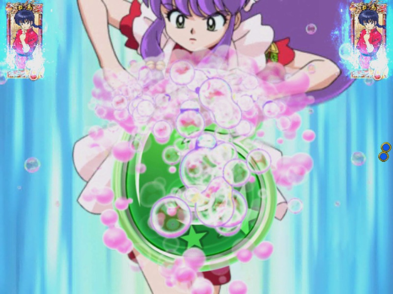 シャンプーキャラロングリーチ時の液晶画面サンプル。(C)高橋留美子／小学館