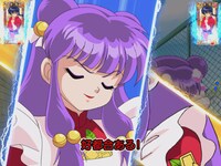 シャンプーキャラロングリーチ時の液晶画面サンプル。(C)高橋留美子／小学館