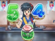 右京キャラロングリーチ時の液晶画面サンプル。(C)高橋留美子／小学館