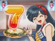 右京キャラロングリーチ時の液晶画面サンプル。(C)高橋留美子／小学館