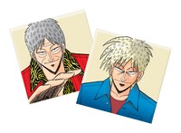 「AKAGIチョコ2011」（※画像はイメージです）