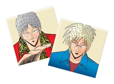 「AKAGIチョコ2011」（※画像はイメージです）