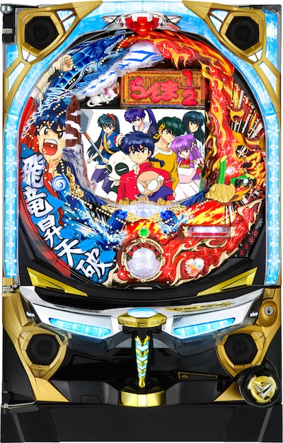 パチンコ台「CR フィーバーらんま1/2」のイメージ。(C)高橋留美子／小学館