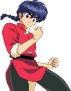 早乙女乱馬(C)高橋留美子／小学館