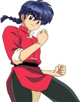 早乙女乱馬(C)高橋留美子／小学館