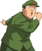 呪泉郷の案内人。(C)高橋留美子／小学館