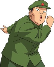 呪泉郷の案内人。(C)高橋留美子／小学館