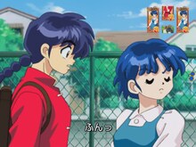 VSあかねリーチ時の液晶画面サンプル。(C)高橋留美子／小学館