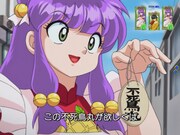 VSシャンプーリーチ時の液晶画面サンプル。(C)高橋留美子／小学館