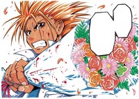 「ぶろおど！」扉イラスト