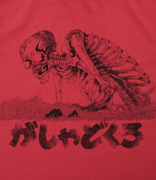 「がしゃどくろ」Tシャツ（紅色） (C)水木プロダクション