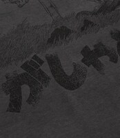 「がしゃどくろ」Tシャツ（墨色） (C)水木プロダクション