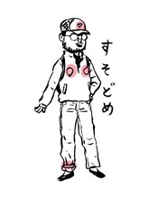 吉田戦車「ニュー吉田自転車」