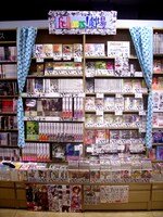 「フェローズ劇場」売り場の様子。