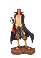 「ダブルチャンスキャンペーン」で当たる「シャンクスフィギュア～麦わらver.～」。(C)尾田栄一郎／集英社・フジテレビ・東映アニメーション