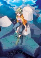 「Birth 天野こずえ画集4」