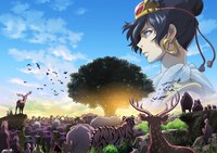 「手塚治虫のブッダ －赤い砂漠よ！美しく－」メインビジュアル。(C)2011「手塚治虫のブッダ」製作委員会 5月28日（土）全国ロードショー 配給：東映/ワーナー・ブラザース映画 共同配給　